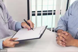 颈椎病如何通过锻炼改善疾病？这5个动作学一学图片