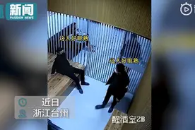 父子俩酒驾派出所巧遇，打招呼装不认识！民警询问极力否认气氛尴尬图片