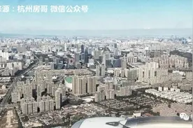 宁波楼市现状：杭州湾，值得买房养老吗？图片