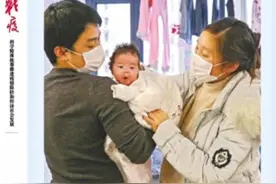 重启，武汉图片