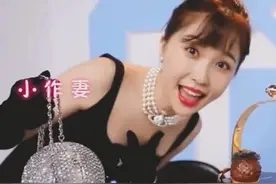 大虞海棠是什么意思什么梗 虞书欣赵小棠CP头像为什么红了图片