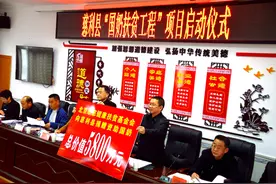 慈利县将有2.5万名家庭贫困婴幼儿免费喝上“扶贫国奶”图片
