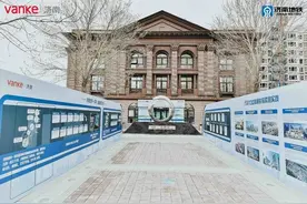 济南万科x济南地铁丨首张城市地铁联名卡正式发布图片