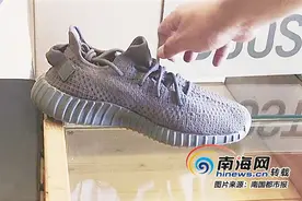女子想买双“椰子”鞋 海口阿迪达斯专卖店：限量版！不试穿不退换图片