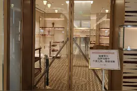 突发｜爱马仕广州丽柏店停业，太古汇店4月11日重开扩增84%图片