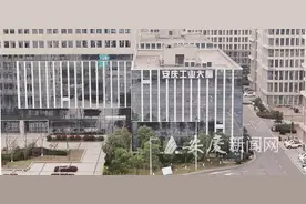 “5G安庆”正在走来图片