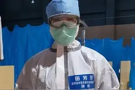 单身医务人员，工会娘家人为你分配对象啦图片