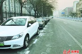 姑娘吐槽自己的车总被领导“征用”，如何拒绝？网友评论炸锅了图片