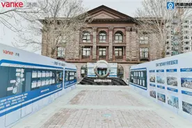 济南万科x济南地铁丨首张城市地铁联名卡正式发布图片