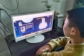 淄博市淄川区：清明祭英烈，共铸中华魂图片