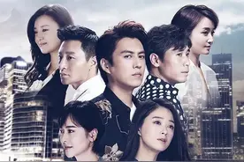 《如果岁月可回头》：中年大叔组团“放飞自我”？图片