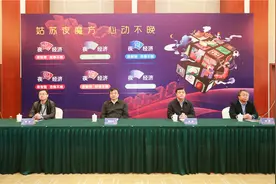 “姑苏八点半”面向全球“云推介”全域可用载体集中亮相图片