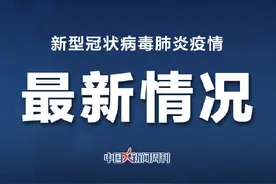 韩国首尔对422家酒吧夜店下达禁止营业令图片