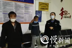 饮料瓶装酒精，5岁小孩误食……清明假期，这份儿童居家安全提醒请收好图片
