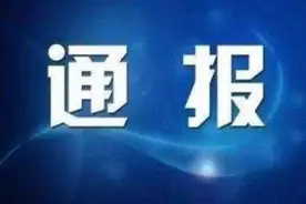 这些水别喝了！湖南省20批次食品不合格，其中16批次为饮用水图片