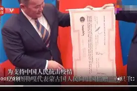 回归“回鹘式蒙古文”，蒙古国要找回自己图片