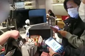探访瑞幸门店：服务器无响应，顾客点单难视频封面