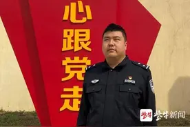 面包车高速路侧翻油箱破裂三人被困，过路监狱民警伸出援手图片