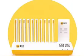 叒重启共享充电宝 美团凭什么击败对手？图片