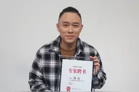 封面开讲了｜演员数数字表演是真是假？《哪吒》配音导演陈浩封面“云开讲”揭秘配音幕后图片