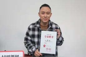 117万人在线围观“封面开讲了”看配音导演陈浩上演《声临其境》图片
