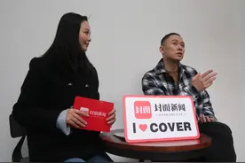 封面开讲了｜哪个角色让《哪吒》配音导演爆哭？图片