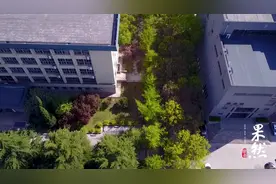 果然视频｜航拍满园春色的山东师大老校区视频封面