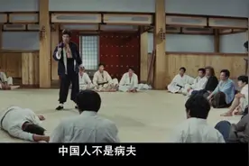 让世界重新认识中国人，海澜之家携手李小龙再燃民族热血图片