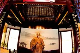况公祠开馆，苏州市委书记蓝绍敏谈从政之德图片