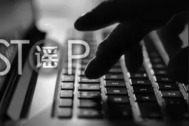 意大利警察为防疫情当街抓老人？实为阿塞拜疆抓捕示威者图片