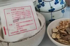 涌泉散、腹痛一号…盘点青岛市妇儿医院中医儿科的“明星外用药”图片