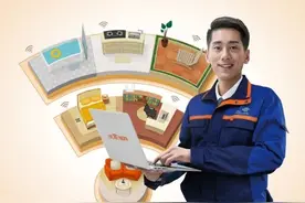 你还没用“沃家组网”？神仙网速简直太上头了图片