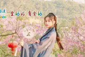 福建绝美复古风拍摄地，让你秒“穿越”！（内含上期中奖名单）图片