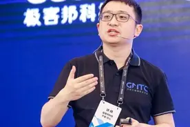 infoQ采访 | 闲鱼Flutter实践与思考图片