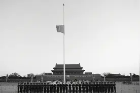 英雄走好，逝者安息！今日上午10时，全国默哀3分钟图片