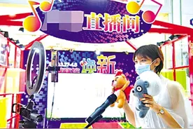 “直播卖房”是新趋势 还是赚吆喝？图片