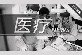 科学抗疫 名医有约｜瑞金医院血液科赵维莅教授：远程会诊让淋巴瘤患者无后顾之忧图片