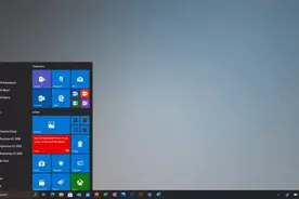 微软展示Windows 10全新开始菜单 网友：迫不及待想升级图片