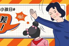孩子“不听话”，被亲妈两脚踹死！这些要害部位，再生气也不能打图片