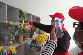 福州：志愿者小分队代华侨完成清明祭扫视频封面