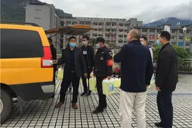 雅安大兴天然气有限公司爱心捐赠雨城区对岩中心小学图片