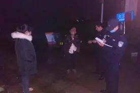 桂林老人雨夜迷路，幸好有他们图片