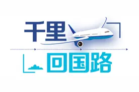 从入境泪崩的留学生到志愿者：接了一天的电话，才知道抗疫不易图片