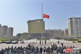 河北霸州市胜芳镇组织开展悼念活动图片