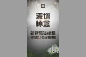 清明时节雨纷纷 路上行人欲断魂图片