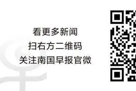 南国早报清明“云祭扫”平台吸引万名网友参与，留言感动人心图片
