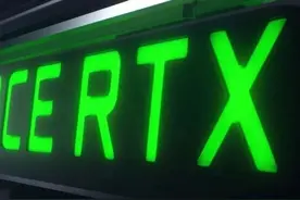 Nvidia迎移动端多款显卡升级 新卡更强悍，老卡更实惠图片