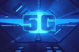 加速！广东联通和电信完成全省SA共建共享组网验证图片