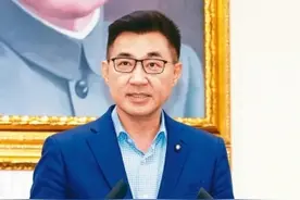 国民党推“台美复交案”瞎起哄，恐面临骑虎难下的窘境图片