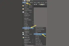 一看就懂的钢网文件生成方法图片